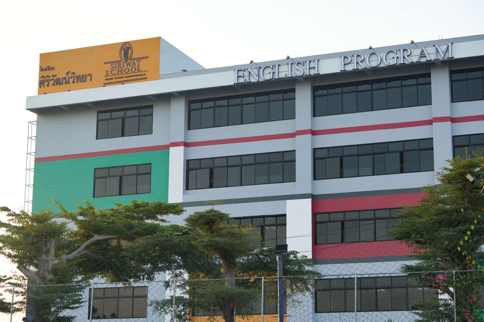 Siriwat Wittaya School (1)